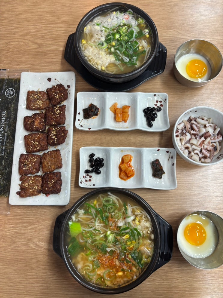 [하남] 술 마신 다음날 생각나는 콩나물 국밥 맛집 현대옥 하남감일점