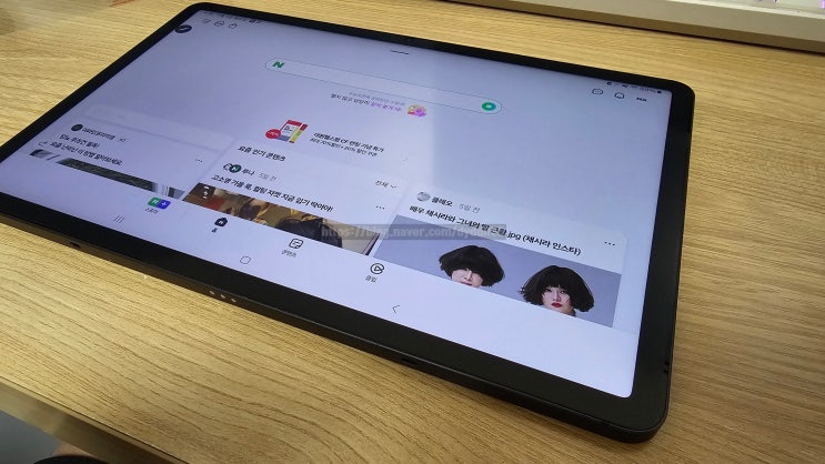 종이필름 지니비의 갤럭시탭 사각사각 종이질감필름으로