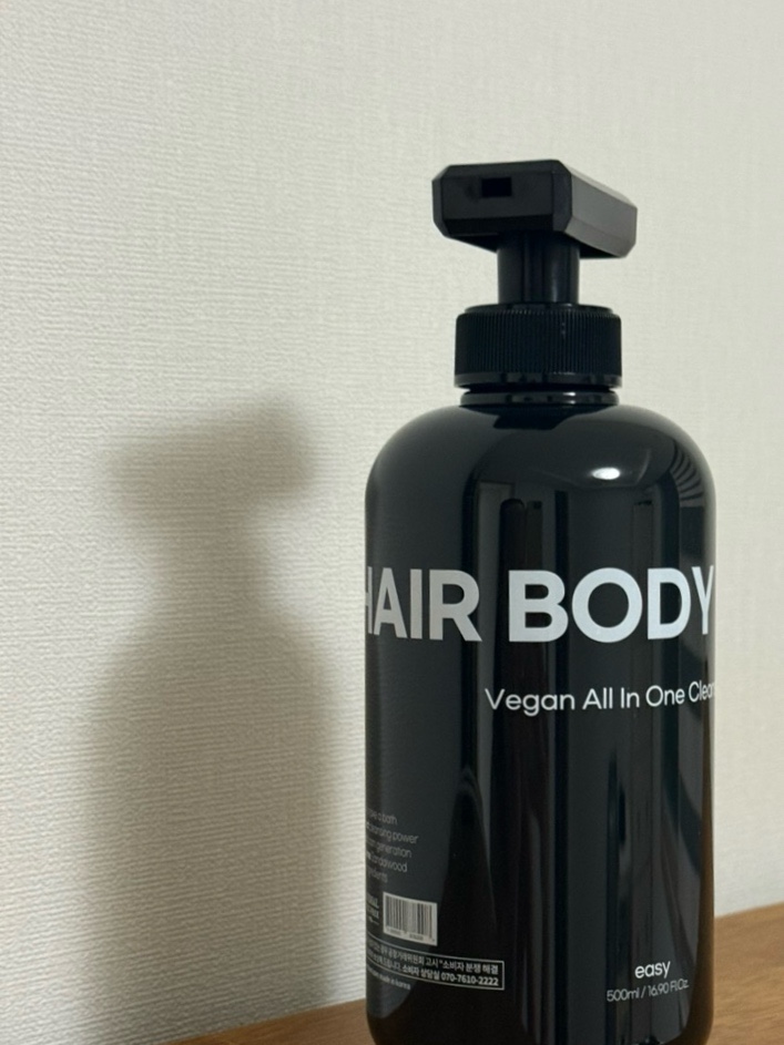 요즘 핫한 남자 올인원 바디워시 [이지 비건 올인원 클렌저 오션파라다이스] 🚿🧴
