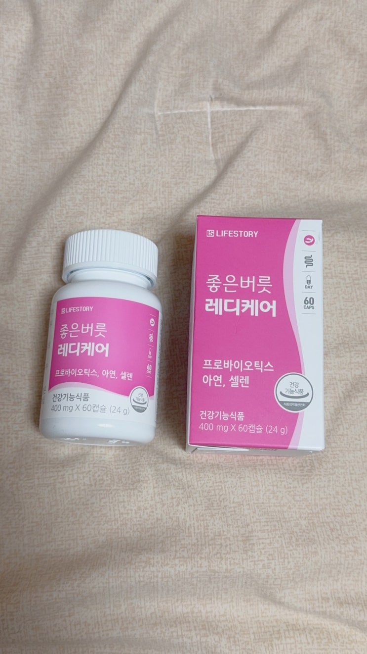 라이프스토리 질 유래 여성 유산균 강츄!