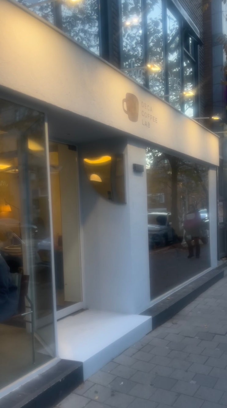 [서울/합정] 디카커피랩 합정에 다녀오다