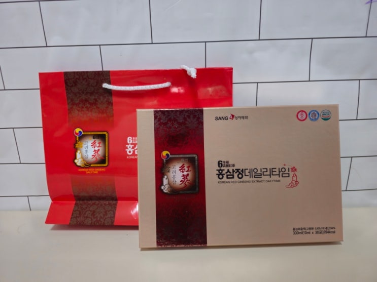 설날선물 추천 피로회복위한 상아제약 홍삼정 홍삼스틱