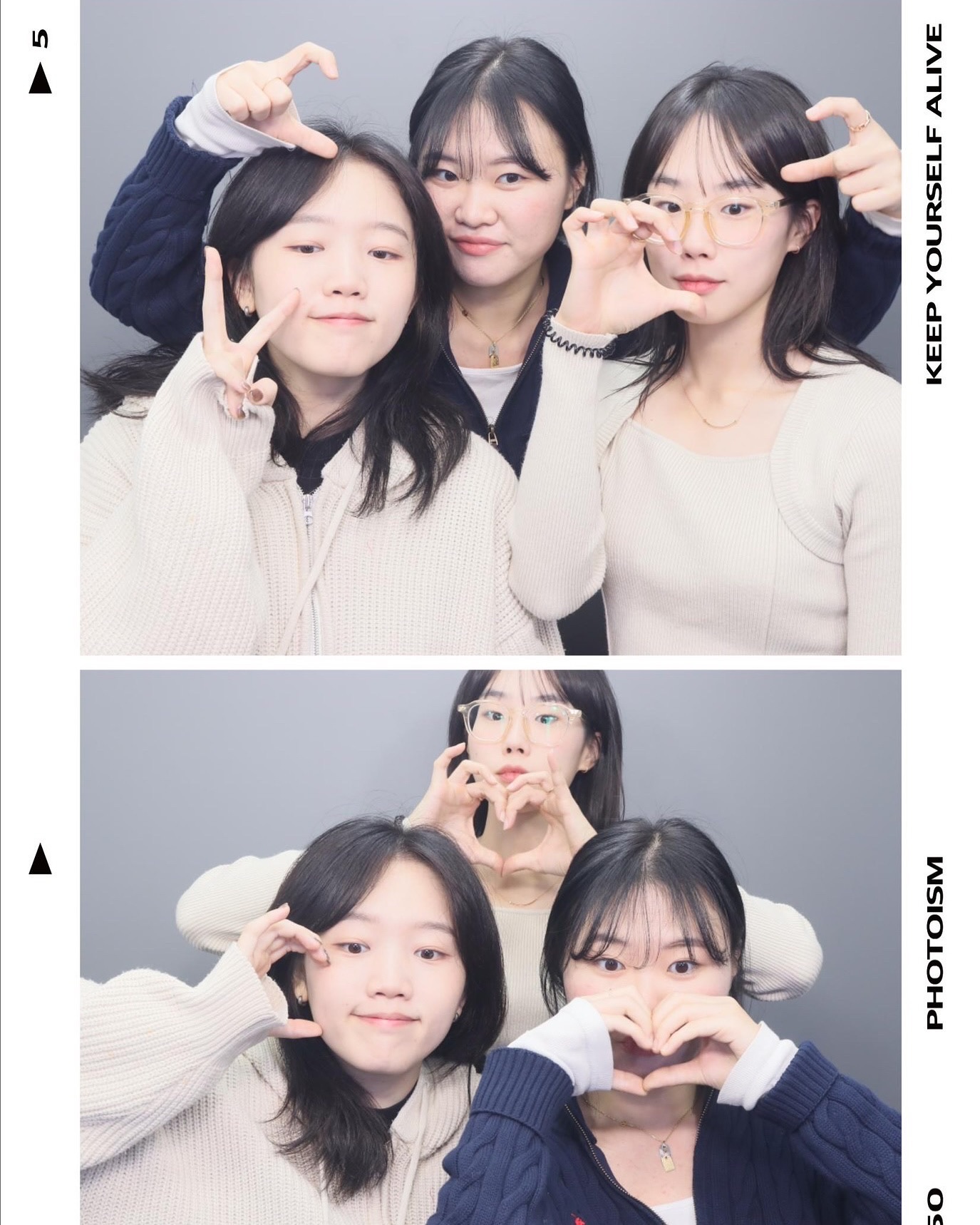 (얼른 네 명이서 놀게 해주세요🙏🏻)