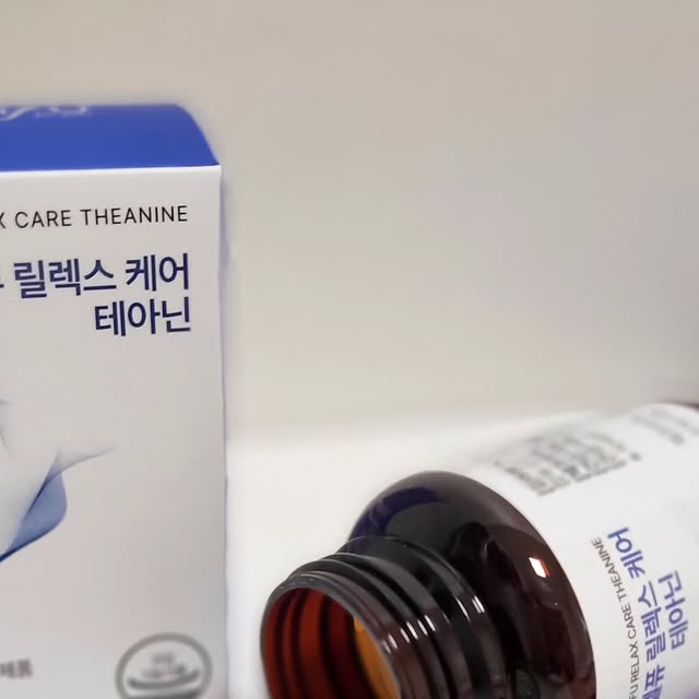 🅿🅼🆂 일상기록 on Instagram: "#광고 헬퓨 릴렉스 케어 테아닌 요새 스트레스를 받았는데 운동만으로는 해소가 되지 않아 알게된 제품입니다. 마음의 안정이 필요했는데 스트레스로 인한