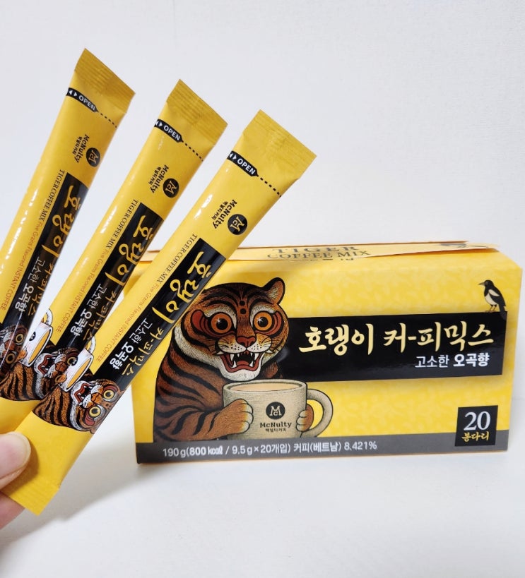 맥널티 호랭이 커피믹스 오곡향 은은해서 집에서 즐기기 딱 좋은 믹스커피 추천