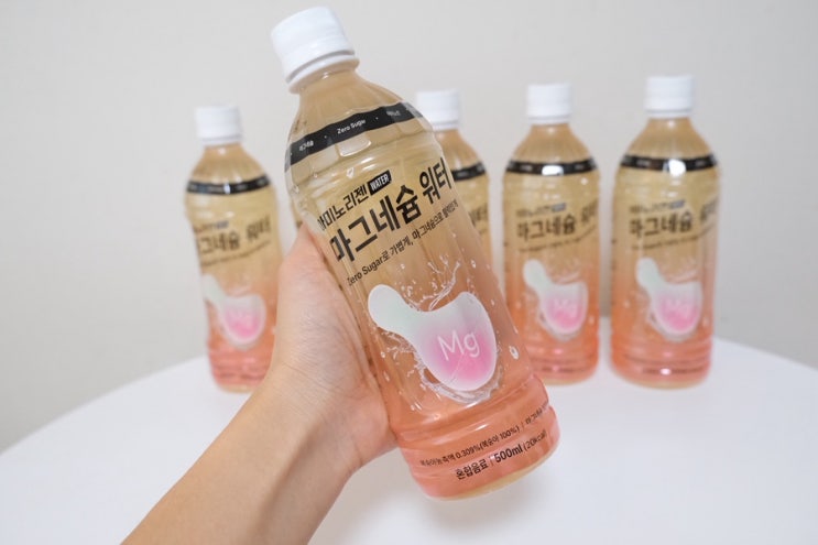 용감한 형사들 제로음료 추천 물 대신 아미노리젠 마그네슘 워터 마시는 중