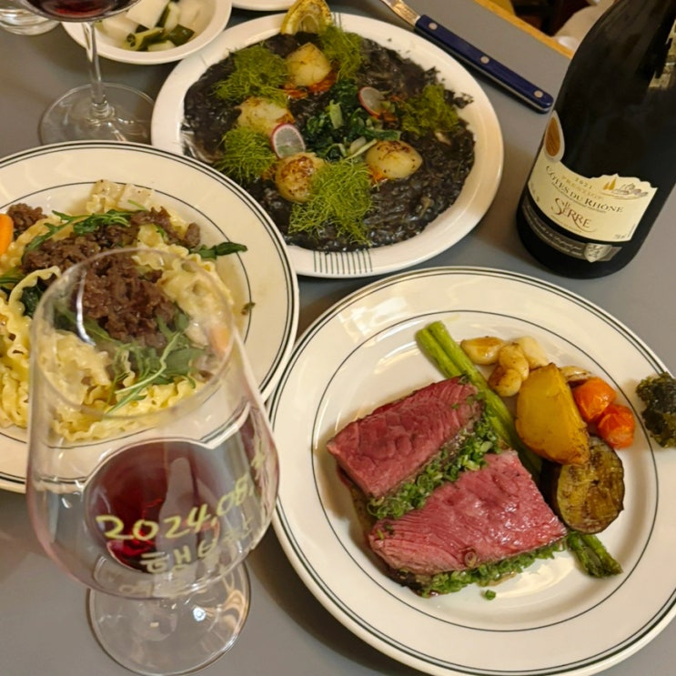 경주 황리단길 파스타 맛집 또봄! 분위기 좋은 한옥 와인바