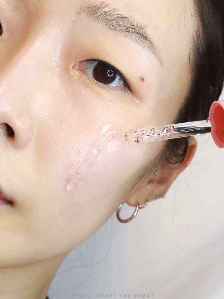 에이프릴스킨 핑크알로에 7일흔적세럼 사용 후기