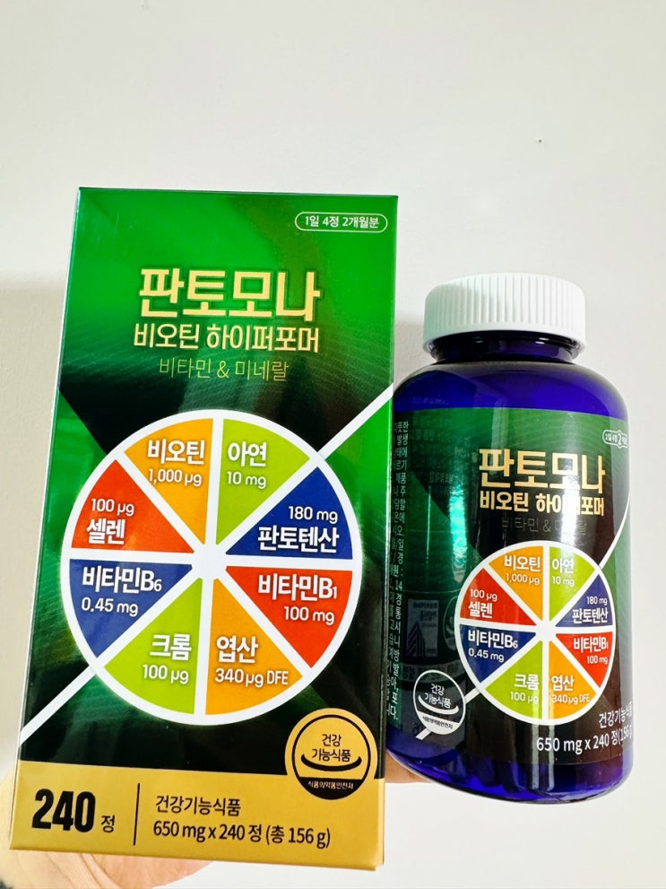 머리숱 걱정에 관리시작은! ‘판토모나’