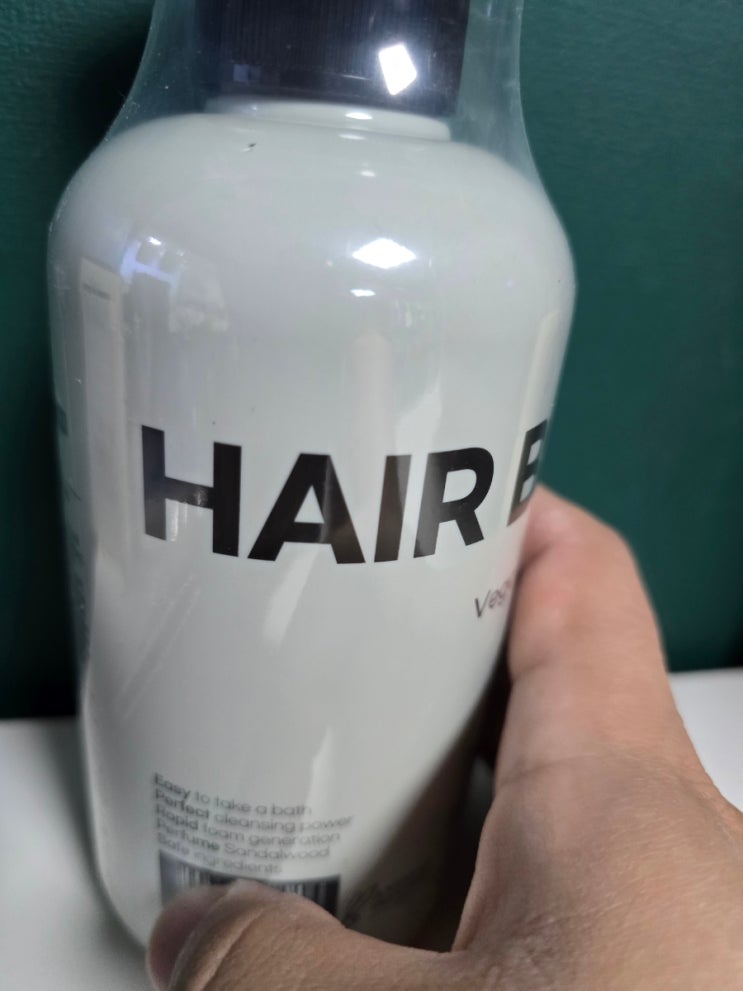 남자올인원바디워시 찾는다면? 이지 비건 올인원 클렌저 미스티포레스트 솔직 후기