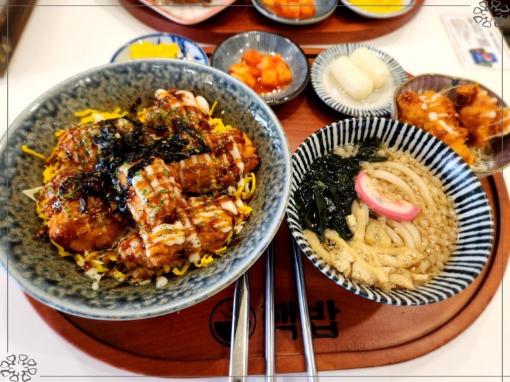 친구들과 광교맛집 점심 메뉴로 덮밥을 먹으러 핵밥광교점에 다녀왔어요