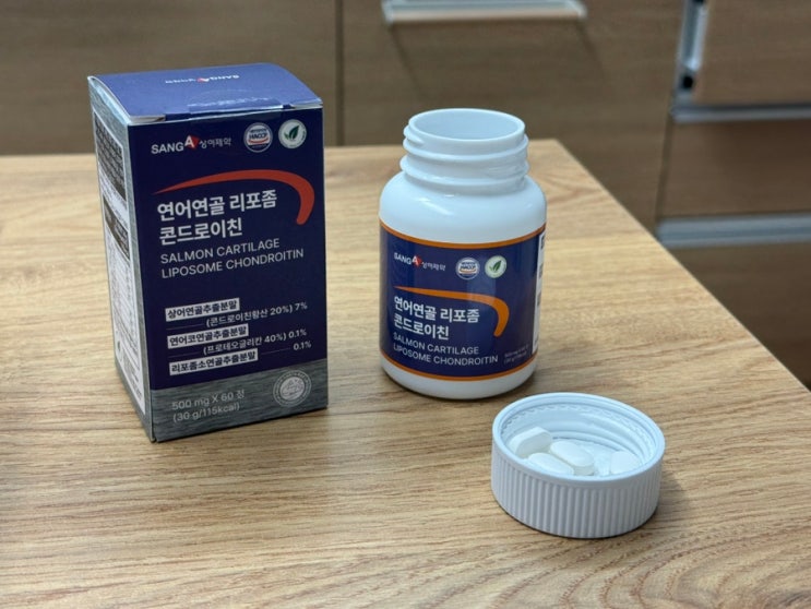 관절영양제엔 상아제약 연어연골 리포좀 콘드로이친 프로테오글리칸