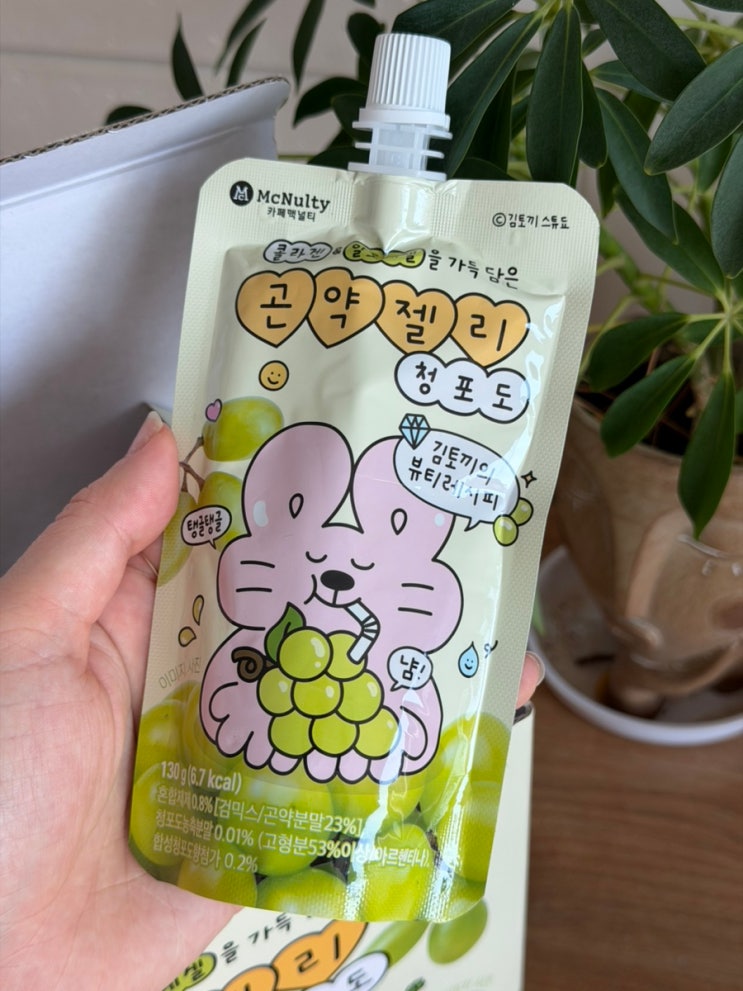 맥널티바이오 김토끼 곤약젤리 청포도 콜라겐 다이어트, 맛과 포만감 모두 잡은 간식!