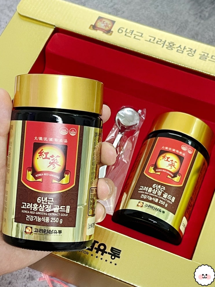 한솔라이프 고려인삼유통 면역력엔 홍삼정  진세노사이드 고려6년근홍삼정골드 홍삼농축액 추천해요!!! !!!