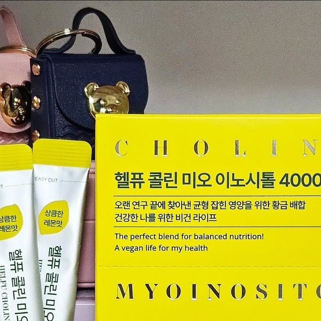 댜밍 | 경기 인천 맛집ㆍ핫플 | 밀키트ㆍ디저트ㆍ집밥 | 코덕 on Instagram: "#광고 @helfu_official 전 원료 100% 비건 인증 완료, 100% 식물유래 미오 이노시톨이 4,000mg이나 함유된 콜린 미오 이노시톨