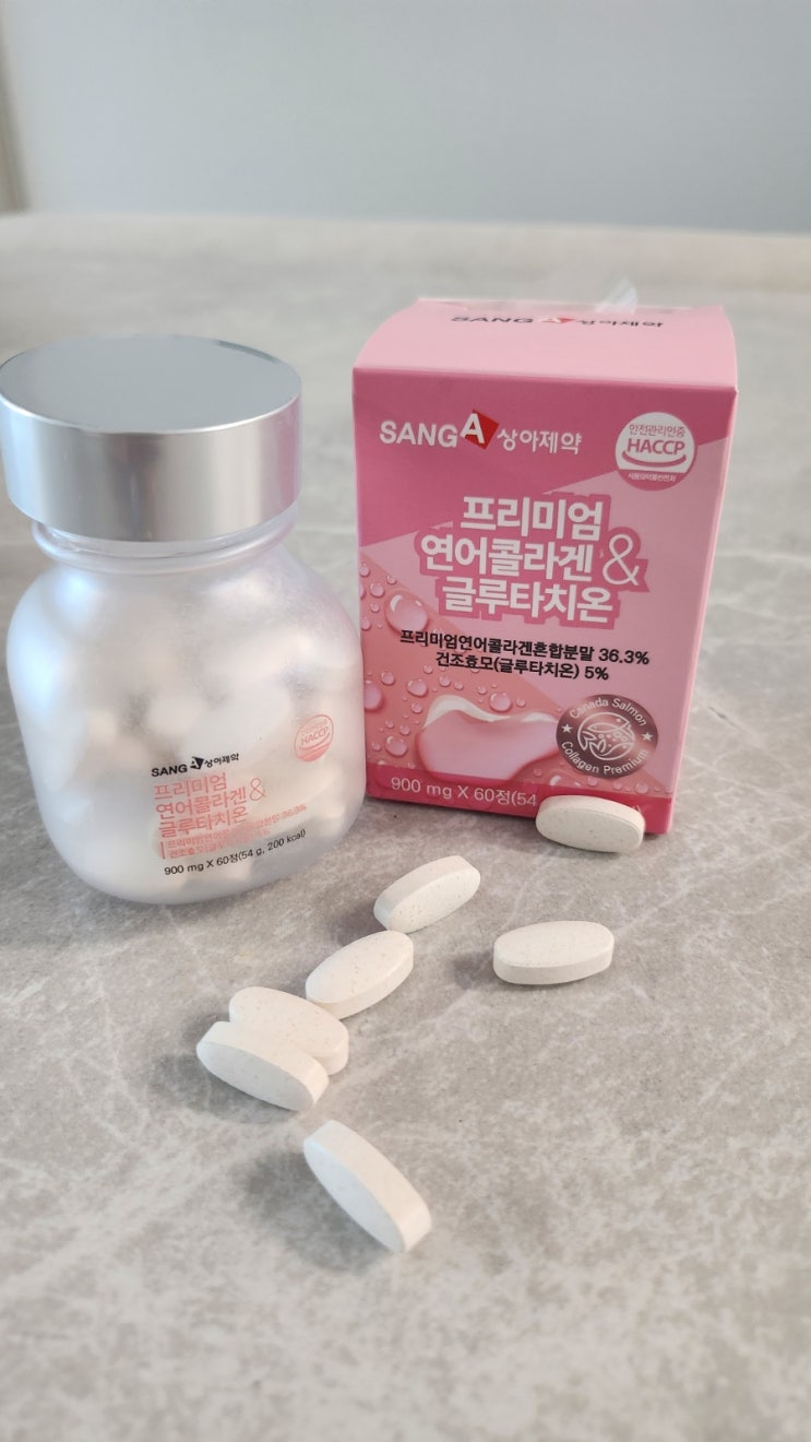 프리미엄 연어콜라겐 & 글루타치온 콜라겐추천