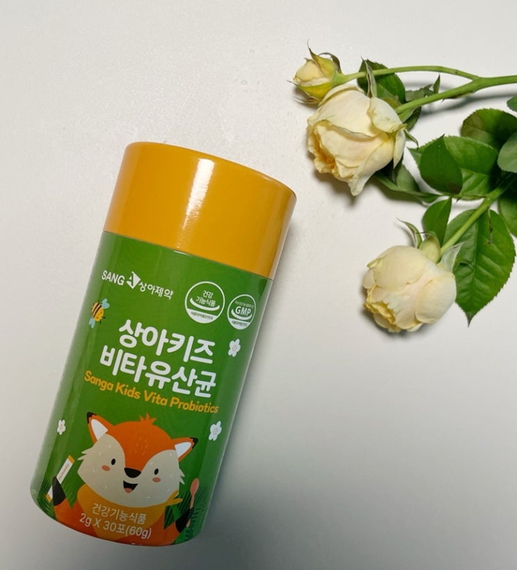 어린이유산균, "상아키즈 비타유산균" 아이들 영양제는 챙겨주세요!