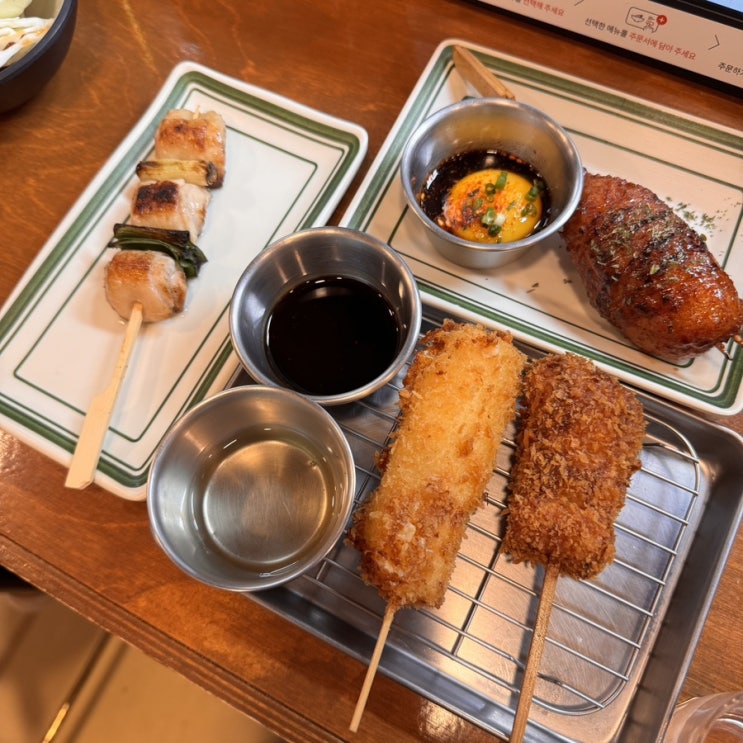 성수동 야키토리 맛집 밤토리