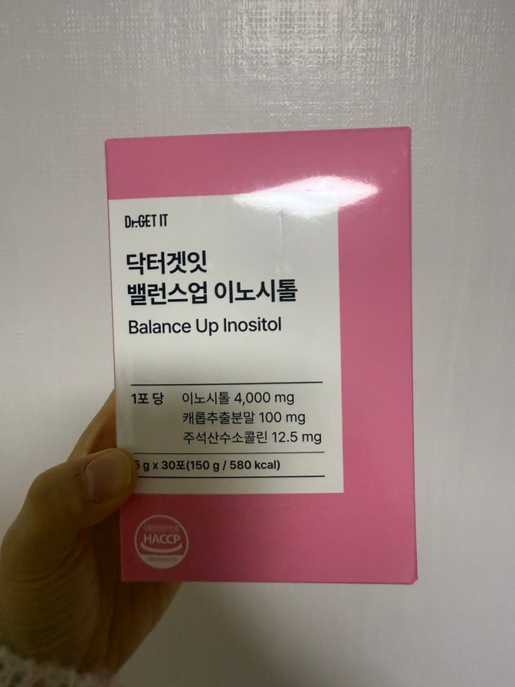 여성 밸런스를 위한 선택, 닥터겟잇 밸런스업 이노시톨 후기｜미오·카이로 이노시톨 + 엽산·콜린까지