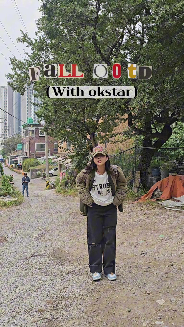 옥스타 남녀공용 맨투맨, 간절기에 입기 좋은 데일리 아이템!