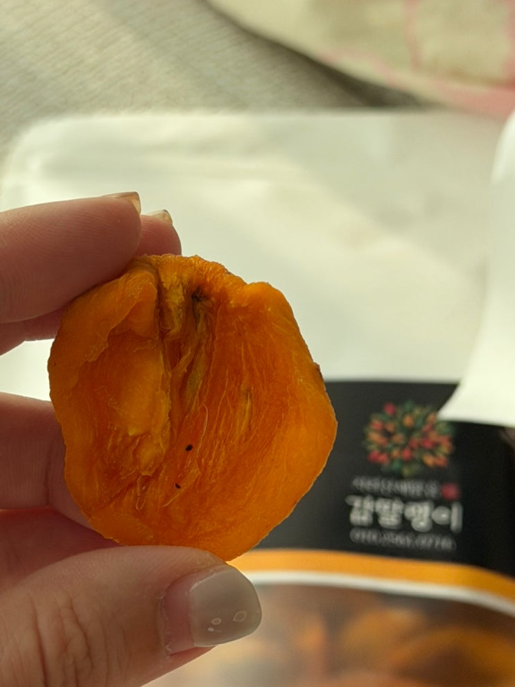 지리산해맑음 감말랭이, 아이들 간식 고민 끝!