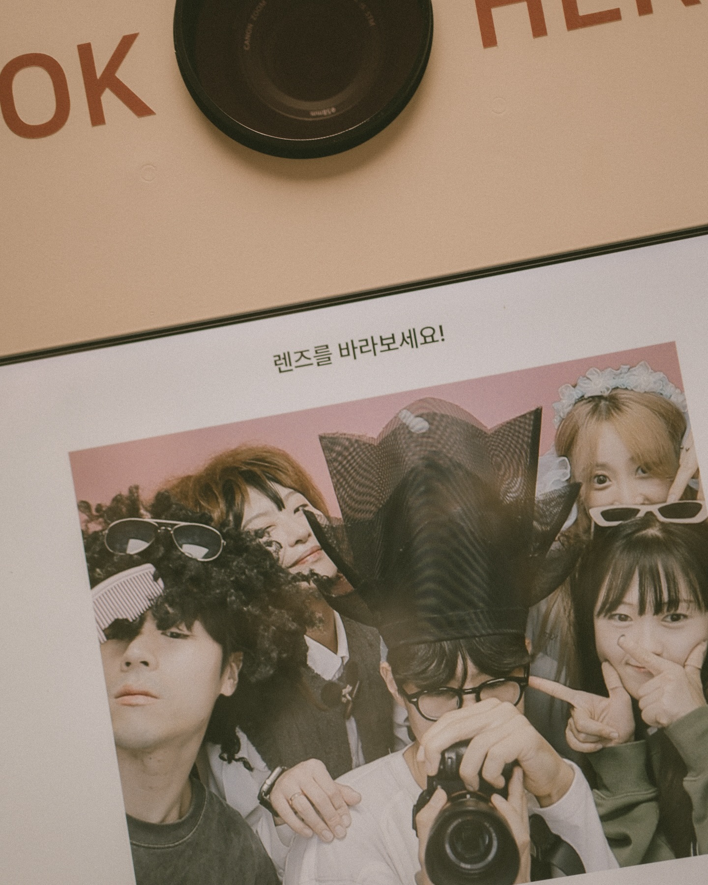 무멘상사🫡