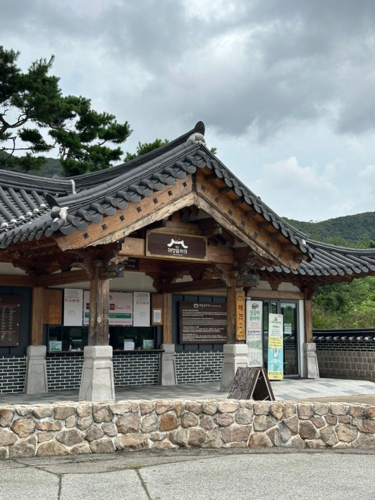 사극 세트장 무료관람이 가능한 아이와함께 가기 좋은 가성비 좋은 글램핑 카라반 캠핑장 추천
