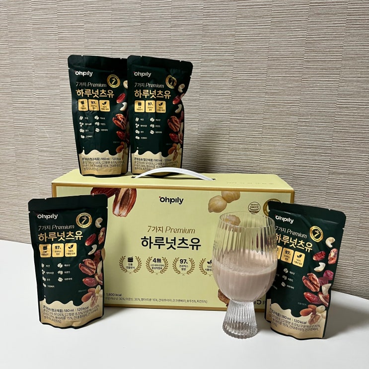 다이어트음료 프리미엄 견과유 오필리 하루넛츠유