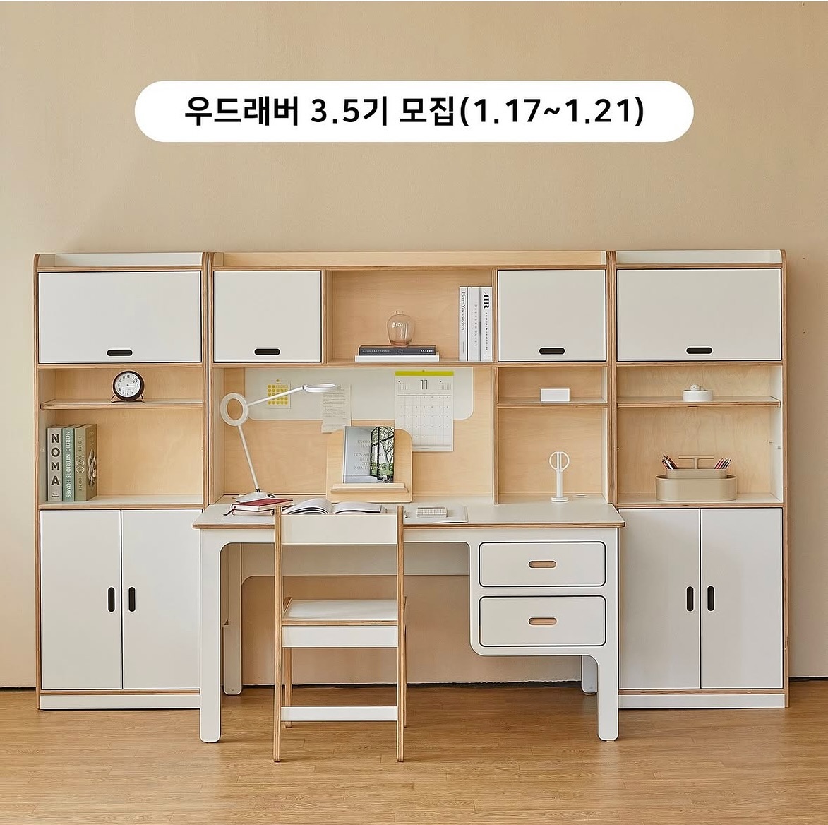 콘텐츠