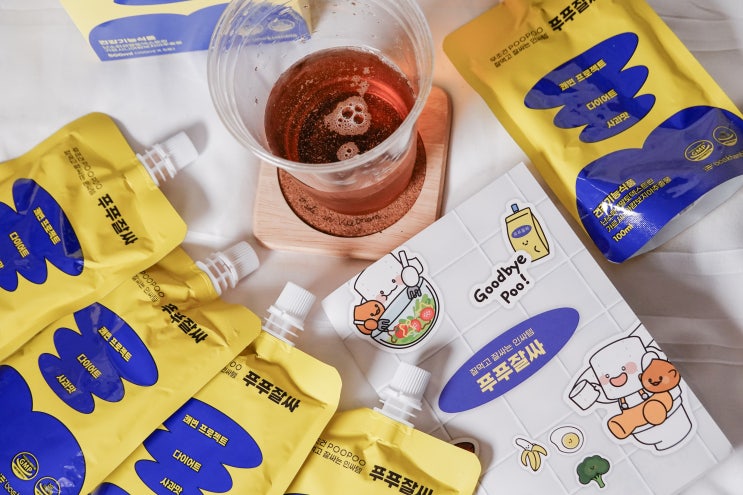 변비직빵 쾌변템 식이섬유 많은 푸푸잘싸