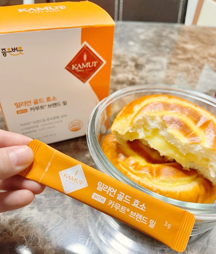 카무트효소 속이 더부룩할때 100만 역가 수치 좋은버릇 카무트 효소 소화 안될때