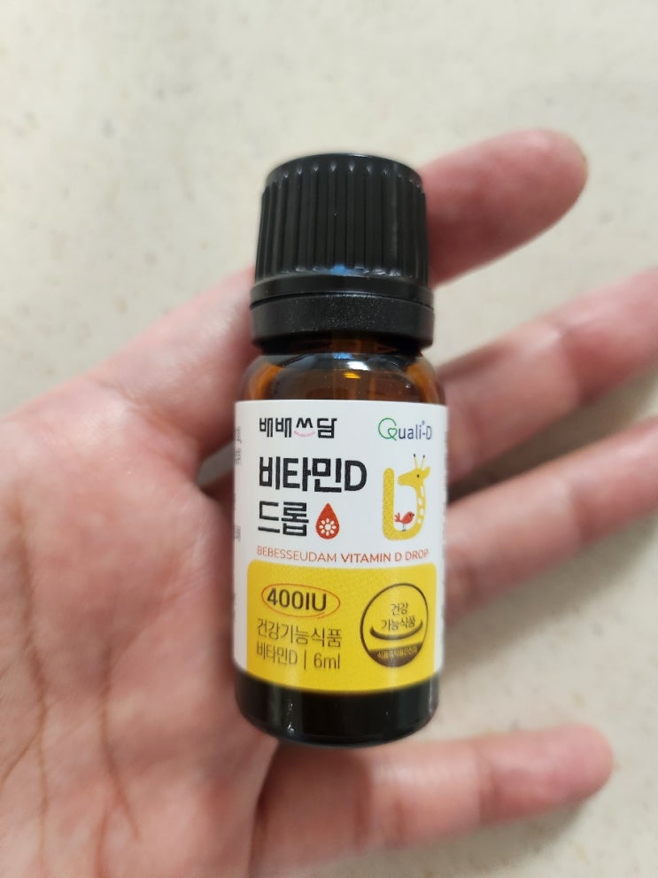 [신생아비타민D] 배배쓰담 아기비타민D 좋아요!