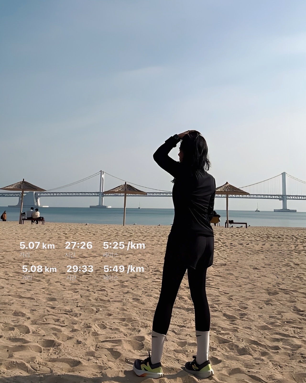 🏃🏻‍♀️ 트레드밀 & 조깅 (1/14)
👣 5.07K & 5.08K
⏱ 5'25" & 5'49"

헬스장가서 트레드밀 5K 뛰고, 
돌아오는 길에 조깅 5K 더 뜀ㅋㅋ

#마라톤 #마라톤대회 #마라톤준비 #마라톤연습 #마라톤훈련 #러닝 #러닝 #러닝스타그램 #달리기 #달리기 그램 #조깅 #모닝런 #우중런 #트랙런 #야간런 #템포런 #인터벌 #인터벌러닝 #지속주 #지속주훈련 #질주 #런말정산 #런말결산 #오런완 #오운완 #가민 #가민워치 #나이키런 #나이키런클럽