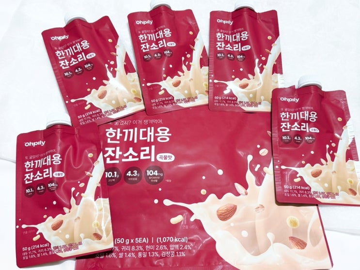 단백질쉐이크추천 오필리 한끼대용 잔소리 곡물맛