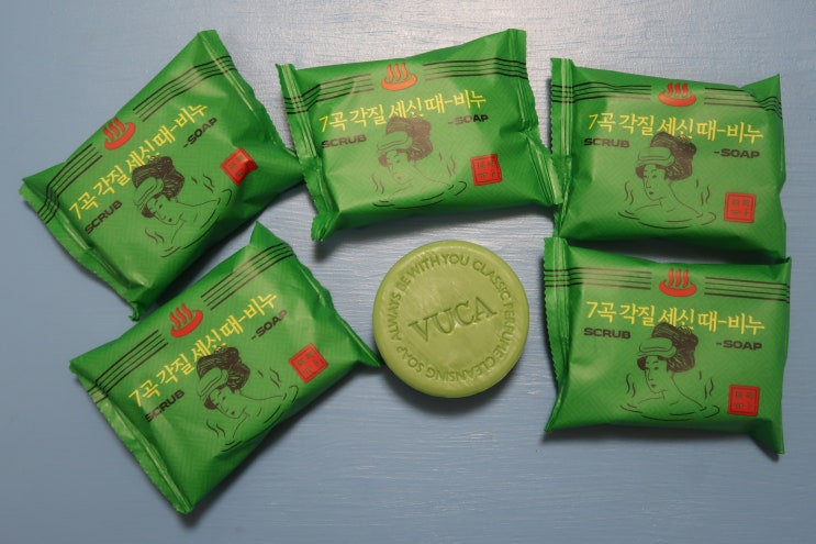 천연비누 목욕비누 뷰카 때비누로 각질제거 쉽게해요