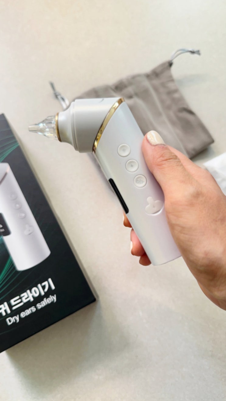 귀 드라이기 물놀이 수영 후 플러스웨이 루스 귀 건조기