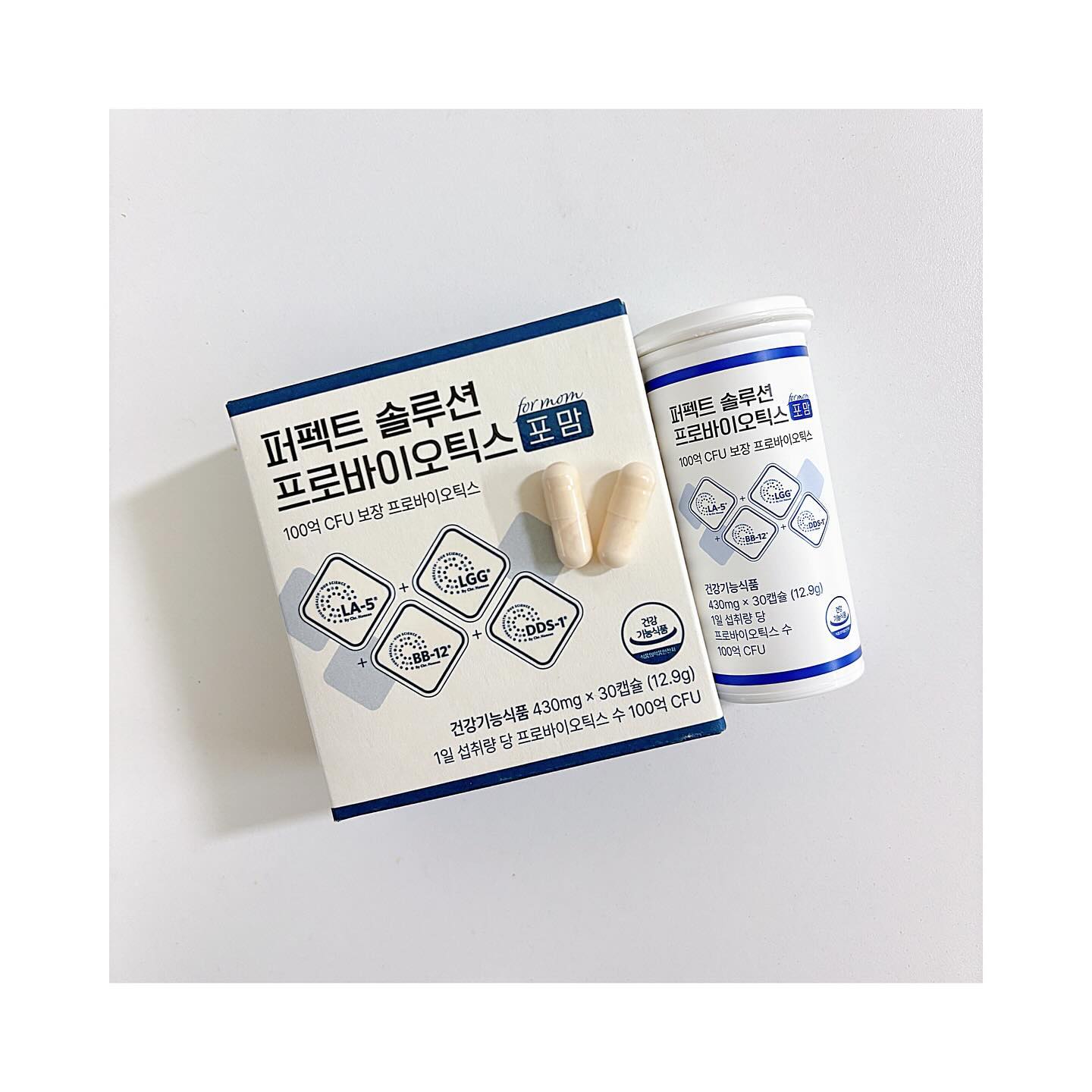 :)
__
[ 뉴트리모어 신제품 유산균 " 퍼펙트 솔루션 프로바이오틱스 " 💊 ]

•┈┈┈•┈┈┈•┈┈┈•┈┈┈•┈┈┈•┈┈┈•┈┈┈•┈┈┈•┈

울님들께서는 평소에 화장실 잘 가시나요?!!! 

부끄럽지만 저는 잘 못 가는 편이에요 .. 😂 노력해도 잘 안되는 ... 

어쩔때는 3일에 한번 화장실 가는 경우도 있답니다 ㅠㅠ 힘드로 힘드로 💧

맨날 가스만 차고 배만 살 ~ 살 아프고 화장실에 오래 앉아있고 , 

변비의 3박자를 다 가지고 있는 나 자신 너무 불쌍해 🙄🙄 

그래서 유산균을 하나 사볼까 ~? 고민 해보 던 찰나 

❝ m__youngran 님의 이벤트 참여기회로 당첨된 유산균 !!! ♥ ❞

어떤 걸 사야할지 몰라 이리저리 찾아보고 있었는데 이렇게 기회가 되어 

유산균을 먹게 되었어요! 일단 제일 좋은건 알약 이라는 것 !! 💊✨ 

가루약으로 되어 있는 것 도 많은데 , 가루약을 잘 못 먹는 저로써는 

일단 배제하고 찾고 있었거든요 .. ㅎㅎ 근데 이건 알약이라 그냥 꿀 - 꺽 ! 

하루 한알 씩 꾸준히 복용 한 결과 화장실과 친해졌지 모에요 ?! 🤪🤪

더 이상 배 아픔은 저리가 !!! 가스도 저리가 !!! 워이워이 !!

먹고나서 크게 부작용도 없구해서 , 

이제 유산균은 nutrimore_official 에서 구매해서 먹을려구요! 💛 

울님들께서도 얼른 화장실과 친해져보아요오 🤭🩵