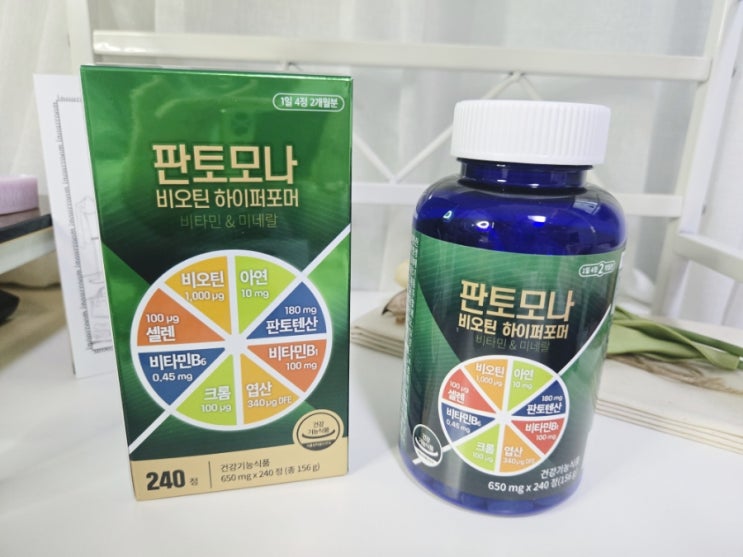 머리숱 고민으로 비오틴 판토모나로 꾸준히 관리 시작