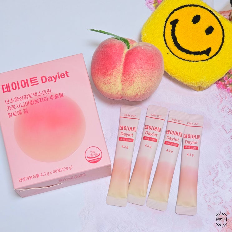 지아이에프티 데이어트 dayiet 칼로리 탄수화물컷팅제 찾는다면?!