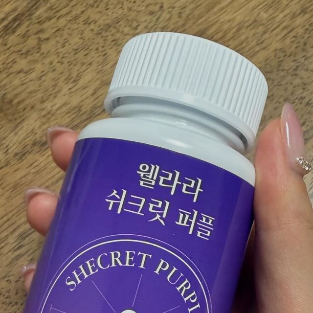 🐶🐕 on Instagram: "#광고 [wellara] 웰라라 쉬크릿 퍼플 💜 가루형태가 아닌 정제형태로 소장까지 안전하게 흡수가능 💜 평소 붓기가 심하거나 자극적인 음식 많이드시는 분들한테 추천! 💜 5