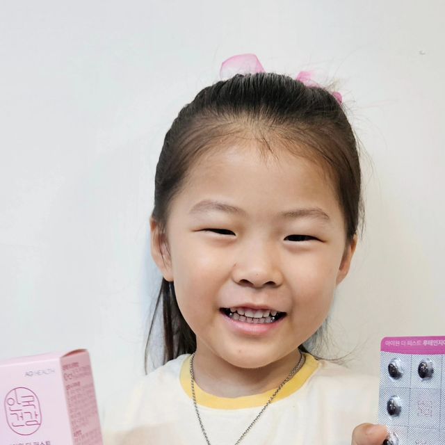 *세아맘* on Instagram: "#협찬⁣ ⁣ ⁣ 추석 때 부모님이나 할머니, 할아버지 등 ⁣ 센스있고 재미난 선물할 수 있는 안국건강 아이원 수박씨 에디숀 선물세트를 소개할께요🩷⁣ ⁣ ⁣ 안국건