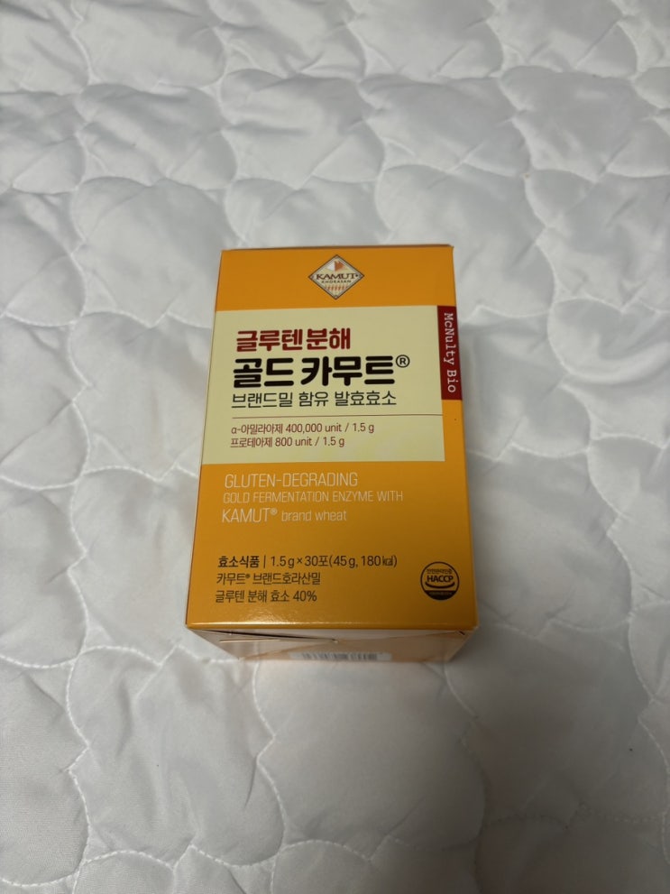 맥널티 바이오 글루텐분해 골드 카무트® 브랜드밀 발효효소