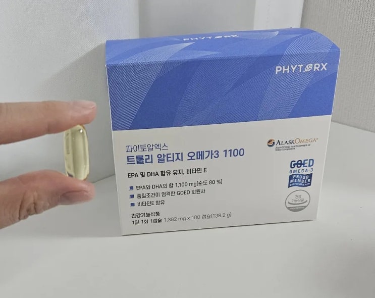 품질좋은 비린내안나는 오메가3 [파이토 알엑스 오메가3]
