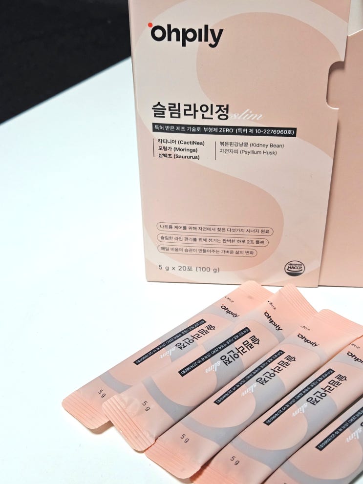 단기다이어트 보조제 급찐급빠 오필리 슬림라인정