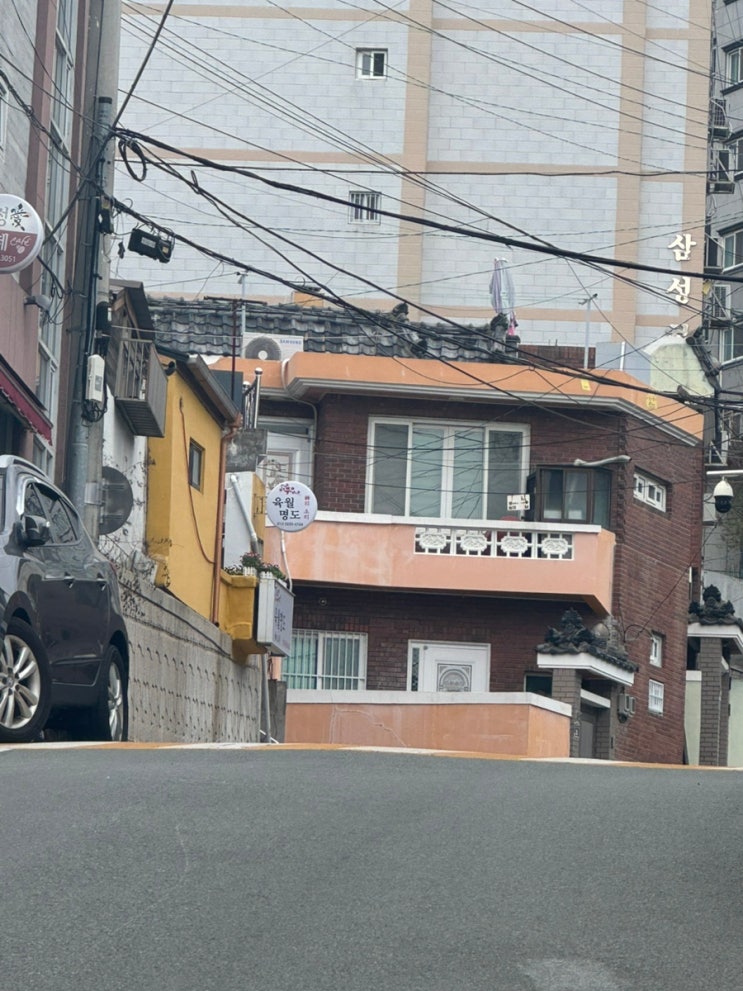 부산 신점 잘 보는 곳 수정동 육월명도 점집 후기