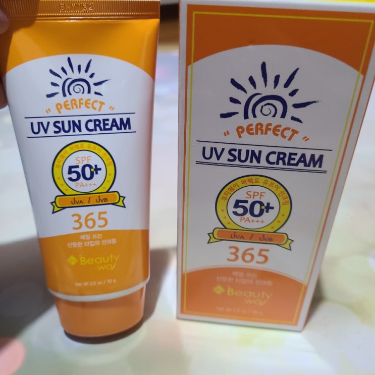 자외선차단제 나틴다 약국 입점 뷰티웨이 퍼펙트 유브이 썬크림 유기자차