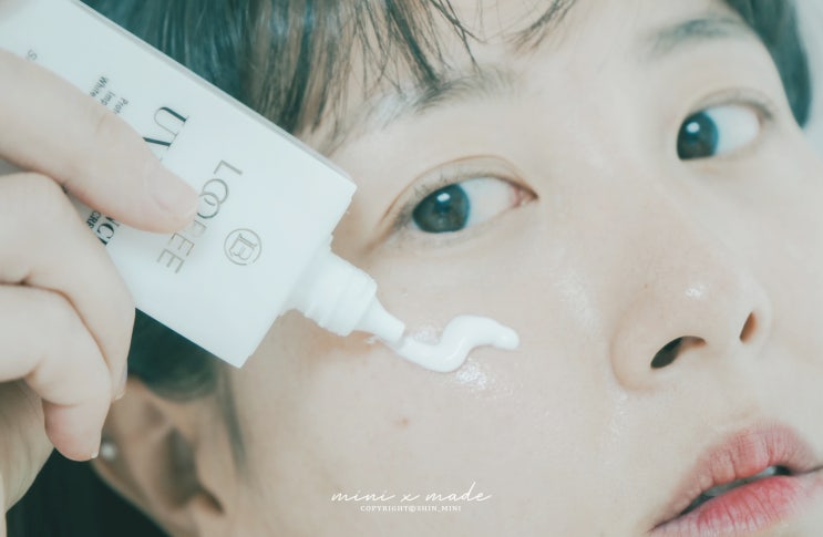 톤업선크림 루비이 무기자차 촉촉한 썬크림