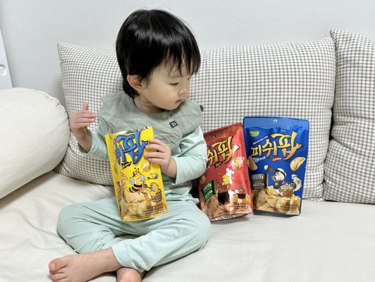 영양간식 글루텐프리 단백질스낵 피쉬팝 수유부 간식 아기과자
