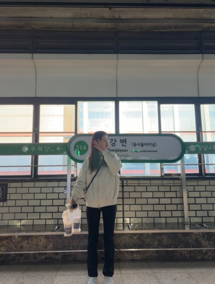 [스탠다드에러] 87-STAN057 나그랑 블루종 자켓 아이보리 착용후기