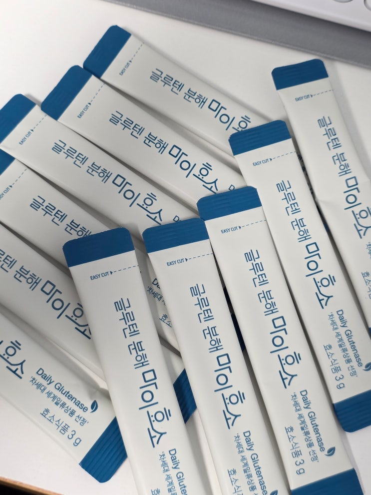 얄미운 사랑 속 직장인 필수템? 글루텐분해 마이효소, 직접 먹어본 후기